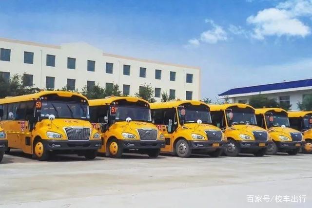 校車出行 | 規范校車安全運營需政府多方合力